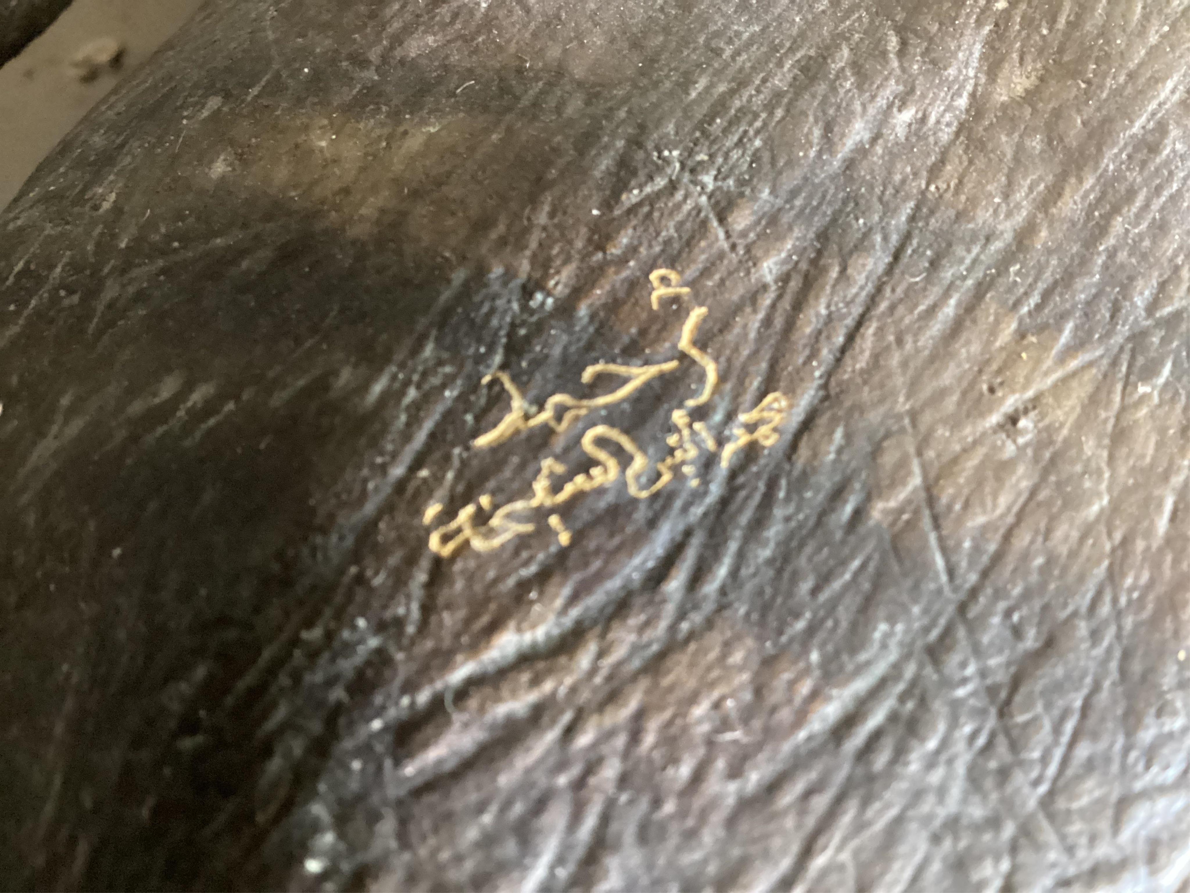 A mid century bronze of a stallion's head, bears gilt signature, width 46cm, height 51cm